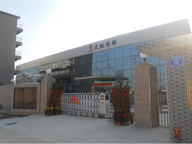 磁粉制動(dòng)器廠家 磁粉制動(dòng)器廠家